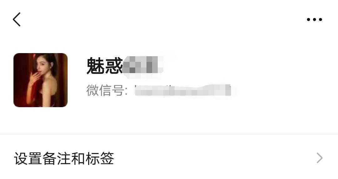 南稍门毛毛，还可以